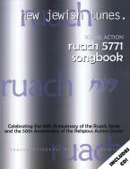 Ruach 5771 New Jewish Tunes 