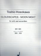 Cloudscapes - Moon Night 