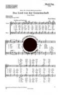 Lied von der Gemeinschaft 