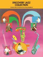 Discovery Jazz Collection 