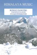 Bongo Dancing 