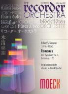 Romanze from Symphony No. 4, D-minor op. 120 