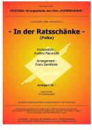 In der Ratsschänke Standard