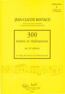 300 Textes et Realisations Cahier 1 