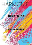 Blue Wind 