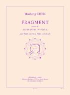 Fragment, extrait de 'les Franges du Rêve I' 