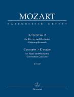 Konzert für Klavier und Orchester Nr. 26 D-Dur KV 537 "Krönungskonzert" 