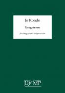 Paregmenon For String Quartet And Percussion 