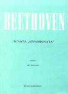 Klaviersonate Nr. 23 f-Moll op. 57 