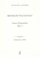 Ioann Damaskin (Johannes von Damaskus) 