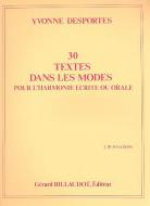 30 Textes dans les Modes pour l'Harmonie Ecrite-Orale 