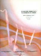 18 Grands Morceaux Classiques Vol. 1 