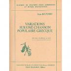 Variations sur Une Chanson Populaire Grecque 