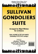 Gondoliers Suite 