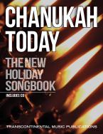 Chanukah Today 