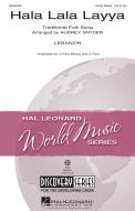 Hala Lala Layya Standard