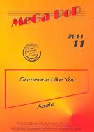 Someone Like You 
