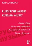SIKORSKI Russische Musik 