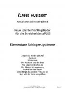 Klasse musiziert gemeinsam: Frühlingslieder Streicherklasse 