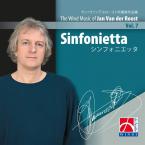 Sinfonietta 