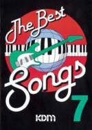The Best Songs 7 