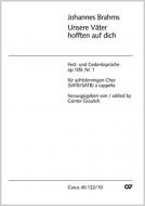 Unsere Väter hofften auf dich 