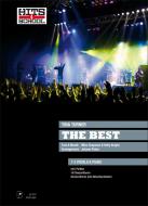 The Best 