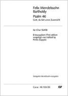 Gott, du bist unsre Zuversicht Download