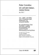 Ich will dich lieben, meine Krone 