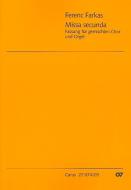 Missa secunda in honorem Sanctae Margaritae Standard