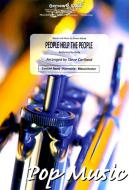 People Help The People 