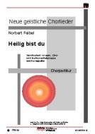 Heilig bist du Standard