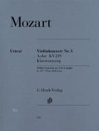Violinkonzert Nr. 5 A-Dur KV 219 