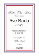 Ave Maria (1948) 