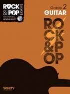 Rock & Pop Exams: Guitar Grade 2/CD 