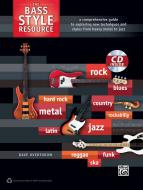 The Bass Style Resource 