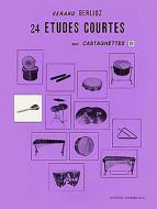 24 Etudes courtes Vol.D 
