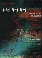 Tian Hei Hei und andere Stücke über taiwanesische Volkslieder 