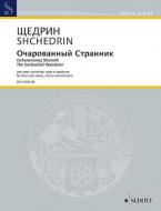 The Enchanted Wanderer Standard