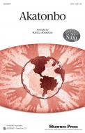 Akatonbo 