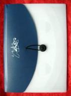 Dokumententasche Blau Sekretär 