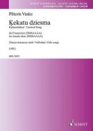 Kekatu dziesma Standard