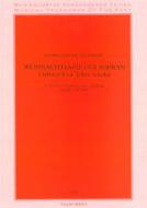 Liebster Jesu, kehre wieder 