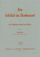 Das Sololied im Chorkonzert Heft 1 