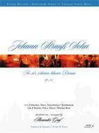 An der schönen blauen Donau 