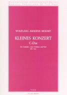 Kleines Konzert für Cembalo und Streicher 