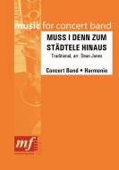 Muss i denn zum Städtele hinaus 