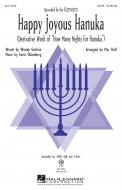 Happy Joyous Hanuka Standard