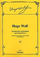 Italienisches Liederbuch nach Paul Heyse 2 