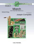March 